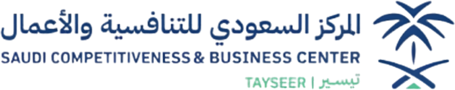 المركز السعودي للأعمال